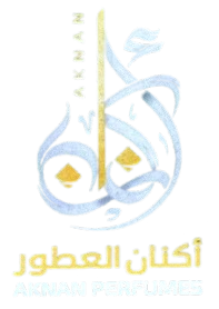 أكنان العطور